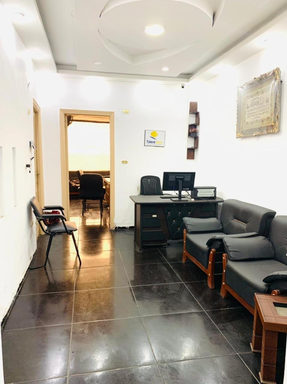 Alexander Apartment